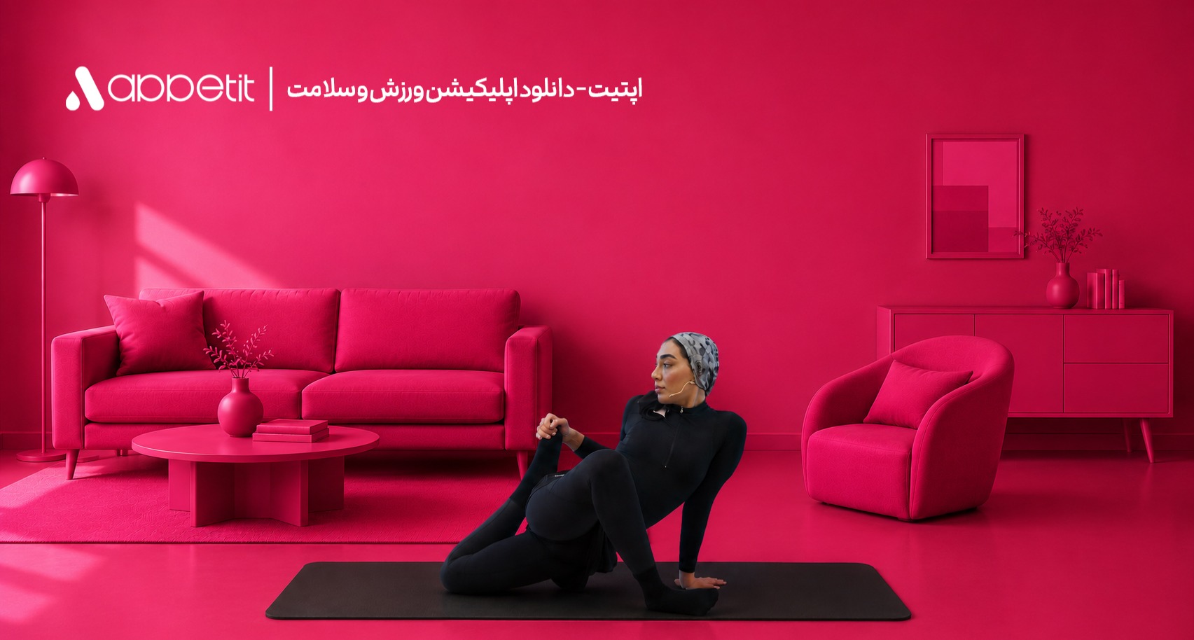 باشگاه آنلاین به بخشی از سبک زندگی جدید تبدیل شده است